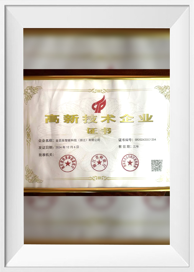 Honor