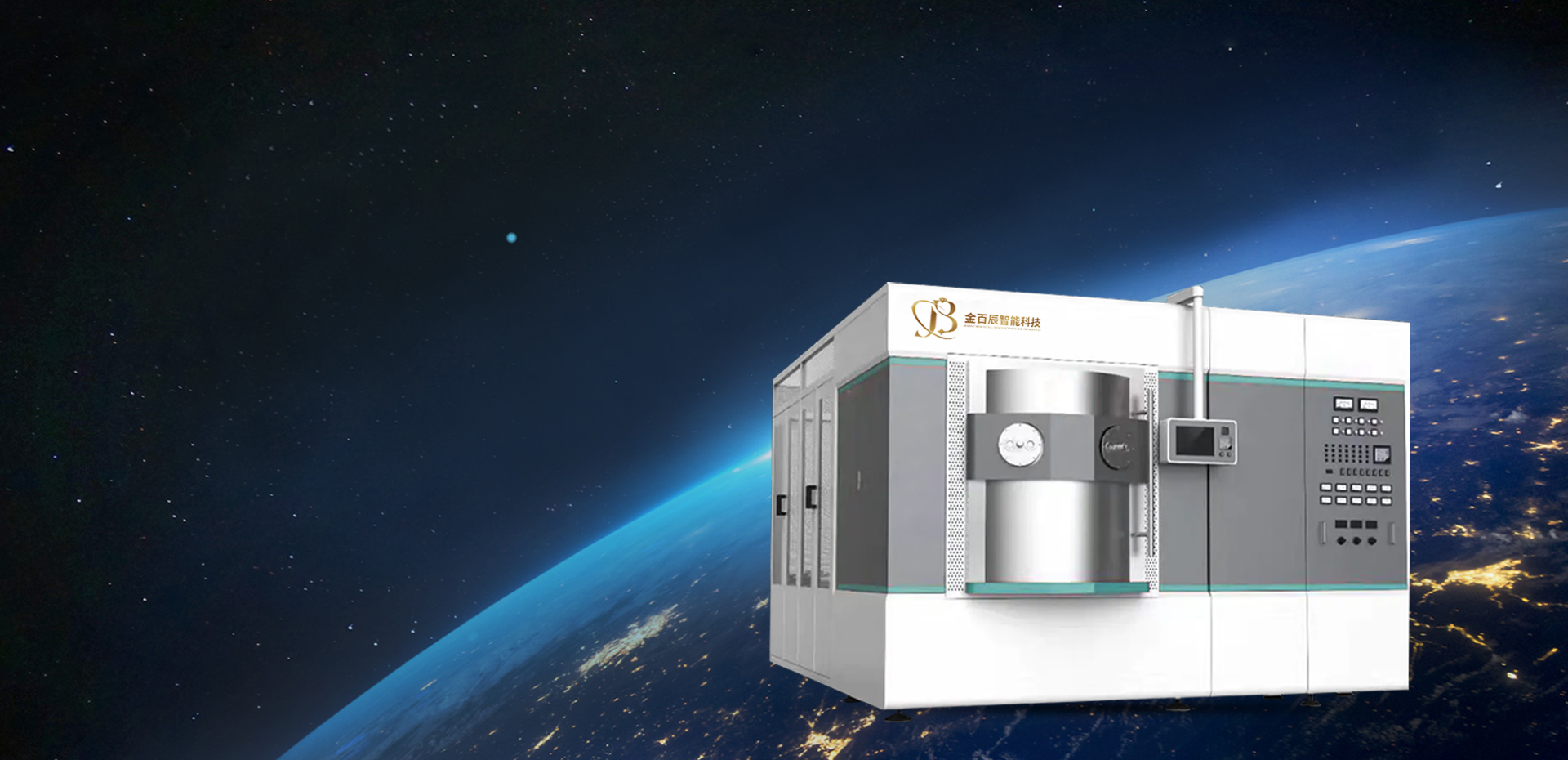 GOLD BLINGKING INTELLIGENT TECHNOLOGY (ZHE JIANG)CO., LTD.