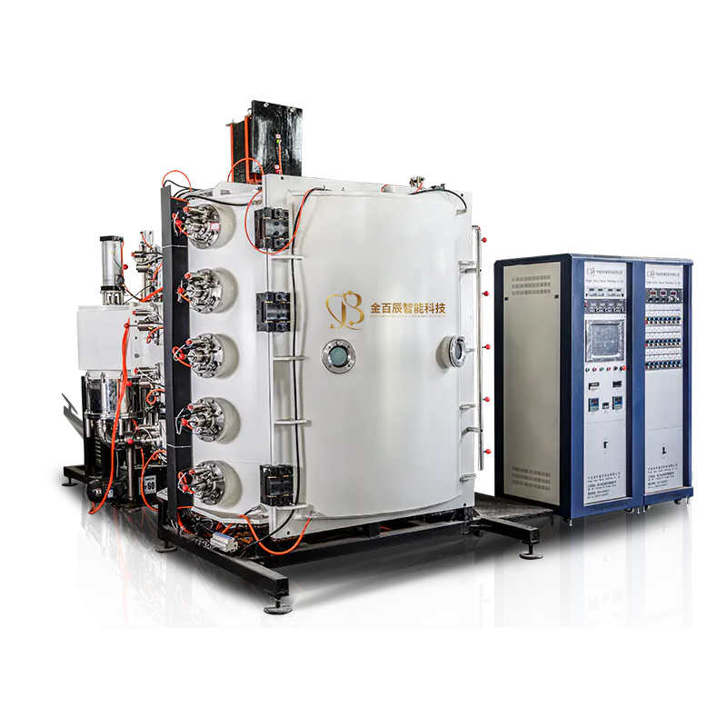 Multi Arc Ion Coating Machine